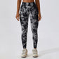 Tie- Dye Seamless Yoga leggings